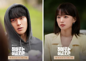 Jadwal Tayang Episode 1-12 The Atypical Family, Drama Terbaru Jang Ki Yong Pasca Wajib Militer