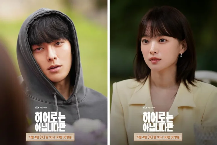 Jadwal Tayang Episode 1-12 The Atypical Family, Drama Terbaru Jang Ki Yong Pasca Wajib Militer