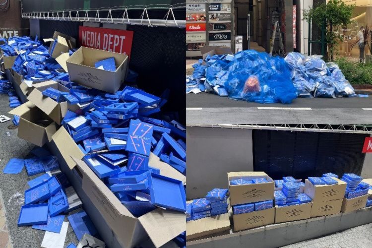 Tumpukan Album SEVENTEEN Terbuang di Jalanan Jepang: CARAT Kecewa!