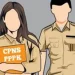 Jadwal Seleksi CPNS dan PPPK Periode II 2024: Apa yang Perlu Anda Ketahui?