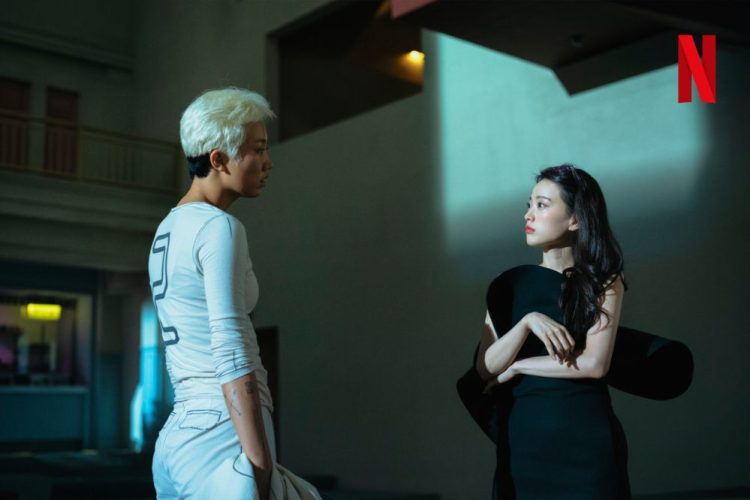 6 Prediksi Mengejutkan untuk Adegan Penutup di Drakor The 8 Show: Apakah Anda Menebaknya dengan Benar?