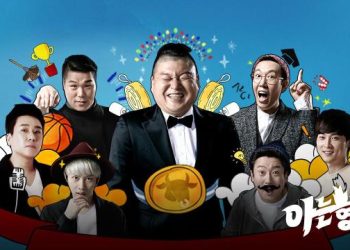Sangat Seru untuk Diikuti! Daftar Variety Show Korea yang Ada di Viu