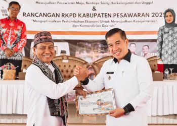 Musrenbang Kabupaten Pesawaran Tahun 2024, Bupati Dendi Ingin Pembangunan Merata
