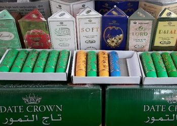 6 Rekomendasi Oleh-oleh Khas dari Tanah Suci