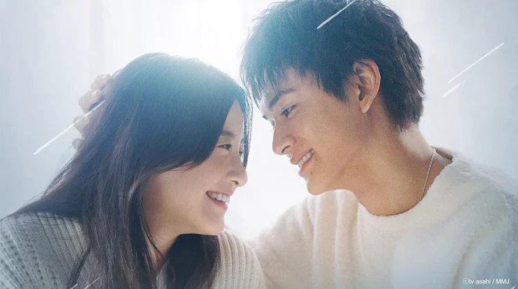  Sinopsis Drama Jepang On A Starry Night: Romansa yang Menyentuh