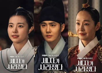 Bocoran Episode 7 Drama Korea Missing Crown Prince: Konflik Meningkat, Lee Gon dan Myung Yoon Kabur