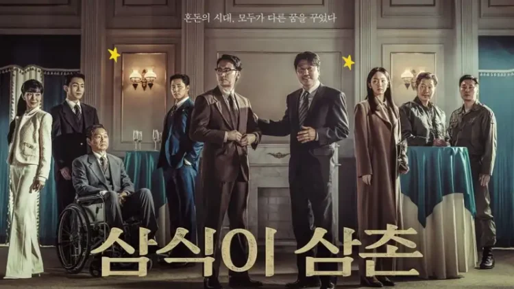 Drakor Terbaru Uncle Samsik Dibintangi Song Kang-ho Kini Tayang di Disney+