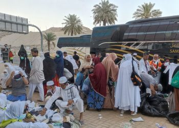 Mudahnya Melacak Keberadaan Jemaah Haji di Tanah Suci dengan Aplikasi Haji Pintar