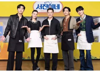 Jinny’s Kitchen 2″ Siap Tayang Perdana pada 28 Juni 2024: Choi Woo Sik Menyajikan Gromtag di Islandia