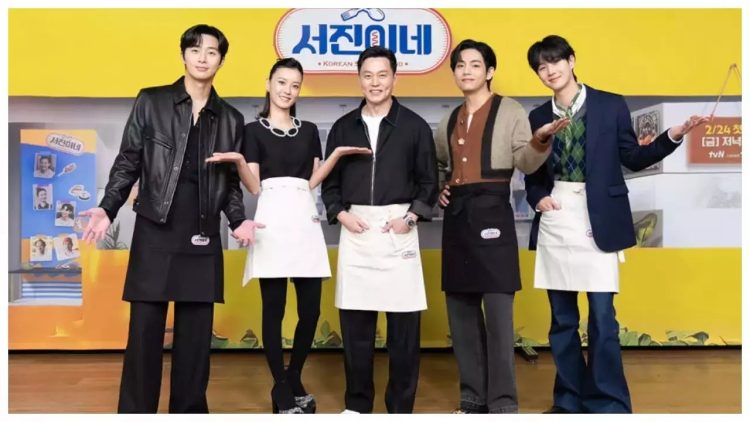 Jinny’s Kitchen 2″ Siap Tayang Perdana pada 28 Juni 2024: Choi Woo Sik Menyajikan Gromtag di Islandia