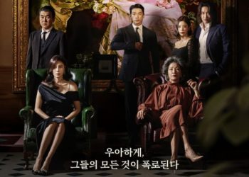 Kapan Drakor Red Swan Tayang? Comeback Rain Dan Kim Ha Neul yang akan Bongkar Rahasia Chaebol