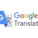 Termasuk Google Translate, Ini 5 Rekomendasi Situs Terjemahan Bahasa Inggris yang Paling Akurat