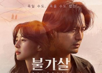 Mengungkap Alasan Biaya Produksi Drama Korea Bisa Menembus Angka Fantastis