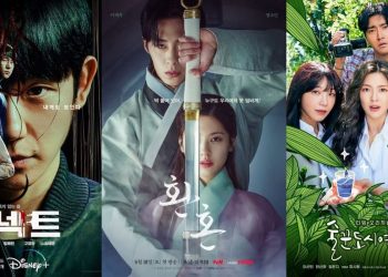 Drakor Terbaru Juli-Agustus 2024: Sinopsis dan Daftar Pemain yang Harus Kamu Tahu!