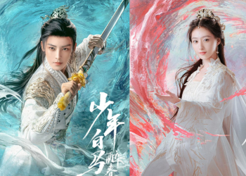 Drama China Genre Kolosal Terbaru 2024: Dashing Youth, The Princess Royal, dan Banyak Lagi!