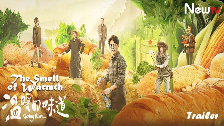 Drama China Bertema Pedesaan: Visual Menarik dan Cerita Mengharukan