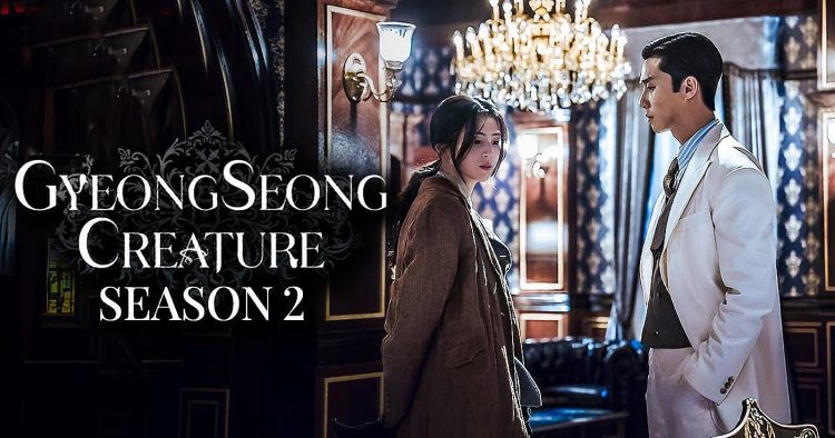 Netflix Umumkan Kembalinya “Gyeongseong Creature 2” pada September 2024: Apa yang Akan Terjadi Selanjutnya?