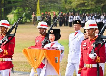 Bupati Dendi Pimpin Upacara HUT RI ke-79 di Pesawaran