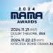 Siap-siap! MAMA Awards 2024 Akan Digelar Akhir Tahun di AS dan Jepang – Cek Jadwalnya!