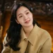 Ekstrovert Energik dan Percaya Diri: Mengulas MBTI Kim Go Eun dan Karakteristiknya