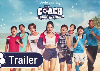 5 Drama Thailand Romantis yang Ringan dan Menghibur untuk Ditonton