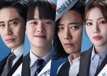 Sinopsis dan Profil Pemeran Drakor The Auditors: Shin Ha Kyun dan Lee Jung Ha Hadir dalam Komedi Misteri