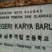 Unik di Indonesia! Suku Cia-Cia di Pulau Buton Gunakan Aksara Korea untuk Kehidupan Sehari-hari