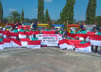 Lampung Timur Canangkan Gerakan Nasional Pembagian 10 Juta Bendera Merah Putih 2024