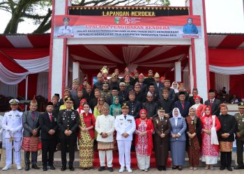 Pemkab Tanggamus Peringati HUT RI ke-79 dengan Tema “Nusantara Baru Indonesia Maju”