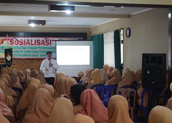 DWP Lampung Barat Gelar Sosialisasi Pencegahan Kekerasan Terhadap Perempuan dan Anak
