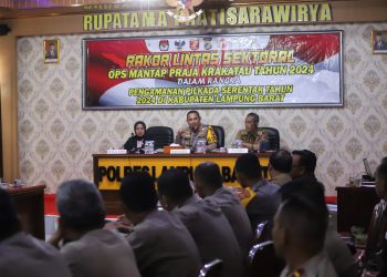Pastikan Pilkada 2024 di Lampung Barat Aman, Damai, dan Kondusif: Wasisno Sembiring Ikuti Rakor Lintas Sektoral