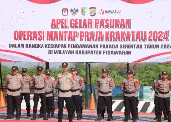Kapolres Pesawaran Tekankan Soliditas dan Netralitas dalam Apel Operasi Mantap Praja Krakatau 2024