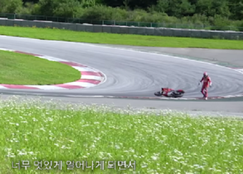 Kabar Duka: Dex Alami Kecelakaan Sepeda Motor Saat Balapan