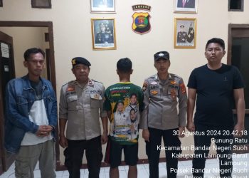 Polsek Bandar Negeri Suoh dan Tekab 308 Lampung Barat Berhasil Ungkap Kasus Penadahan Motor