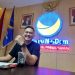 Naldi Rinara Dilantik Sebagai Wakil Ketua DPRD Lampung dari Fraksi NasDem, Ini Daftar Unsur Pimpinan NasDem di 15 Kabupaten/Kota