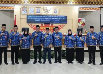 Pengukuhan PAW Dewan Pengurus KORPRI Lampung Utara Masa Bhakti 2021-2026: Momentum Tingkatkan Pelayanan Publik