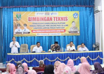 Dinas Pendidikan dan Kebudayaan Lampung Tengah Gelar Bimtek Pengelolaan e-Kinerja untuk Tingkat PAUD, SD, dan SMP