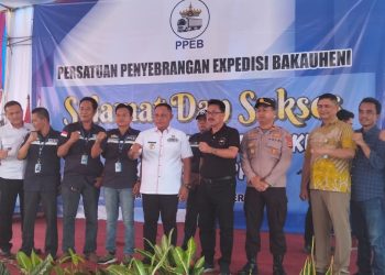 Pelantikan dan Pengukuhan Pengurus Persatuan Penyeberangan Ekspedisi Bakauheni di Lampung Selatan
