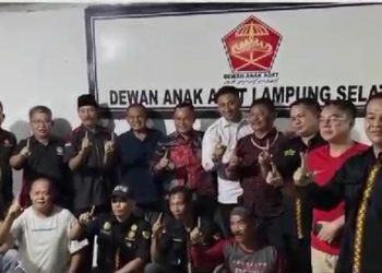 DAALS Terima Kunjungan Silaturahmi Calon Bupati Lampung Selatan H. Nanang Ermanto