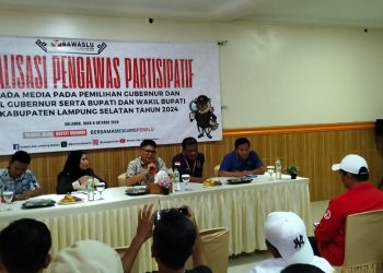Bawaslu Lampung Selatan Gelar Media Gathering untuk Sosialisasi Pengawasan Partisipatif