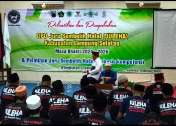 Juleha Provinsi Lampung Lantik Ahmad Al-Akhran sebagai Ketua DPD Lampung Selatan dan Gelar Pelatihan Juru Sembelih Halal
