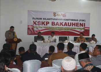 AKBP Yusriandi Yusrin: Pentingnya Menjaga Kondusivitas Wilayah di Bakauheni