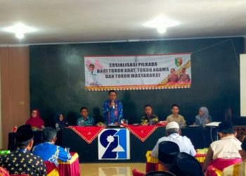 Penjabat Sekretaris Daerah Tanggamus Serukan Pelaksanaan Pilkada 2024 yang Lancar dan Aman