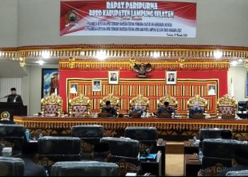 DPRD Lampung Selatan Sahkan Raperda Insentif dan Kemudahan Investasi