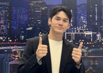 Ong Seong Wu Debut Sebagai Penyiar Cuaca di JTBC Pasca Wajib Militer