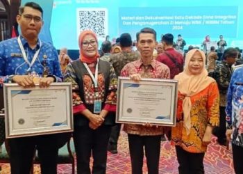 Disdukcapil Lampung Selatan Raih Penghargaan Wilayah Bebas Korupsi (WBK) 2024