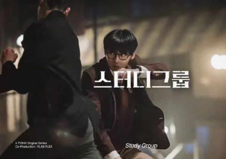 Mengenal Karakter-Karakter Menarik dalam Drama Study Group yang Tayang 2025