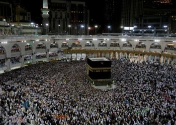 Kuota Haji Lampung 2025 Ditentukan Sebanyak 7.050 Jemaah