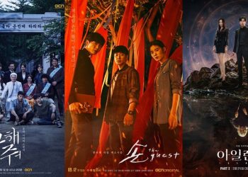 Bikin Merinding, 4 Film Horor Korea Tentang Pengusiran Hantu Ini Wajib Ditonton!