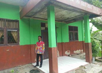 Kondisi Perpustakaan SDN 4 Karang Anyar Memprihatinkan, Pengelolaan Dana BOS Dipertanyakan